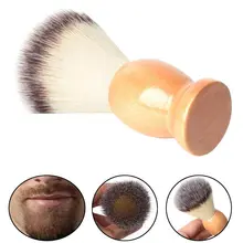 Мужская бритвенная щетка, Парикмахерская, для мужчин, для лица, для чистки бороды, прибор для бритья, бритвенная щетка