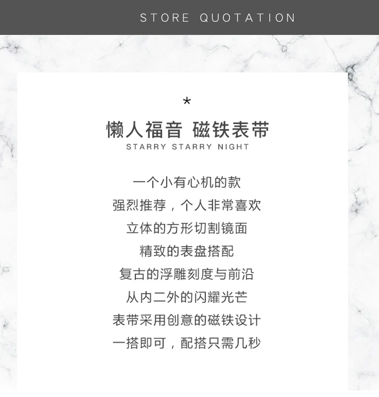 磁带款（英文版）_02