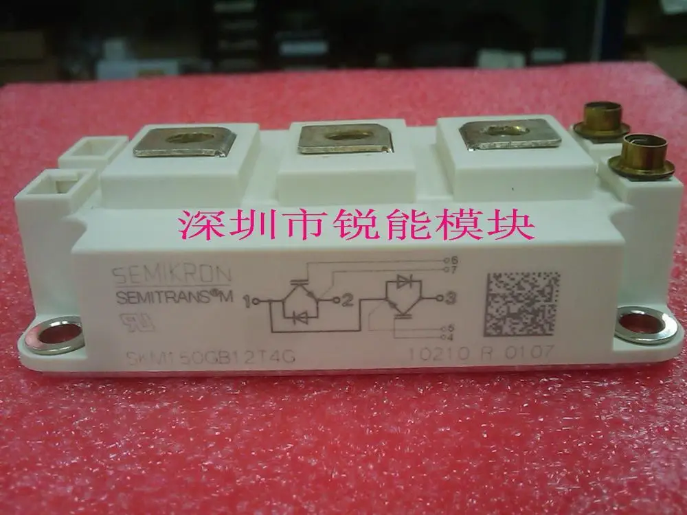Немецкий бтиз модуль SKM150GB12T4G-RNDZ