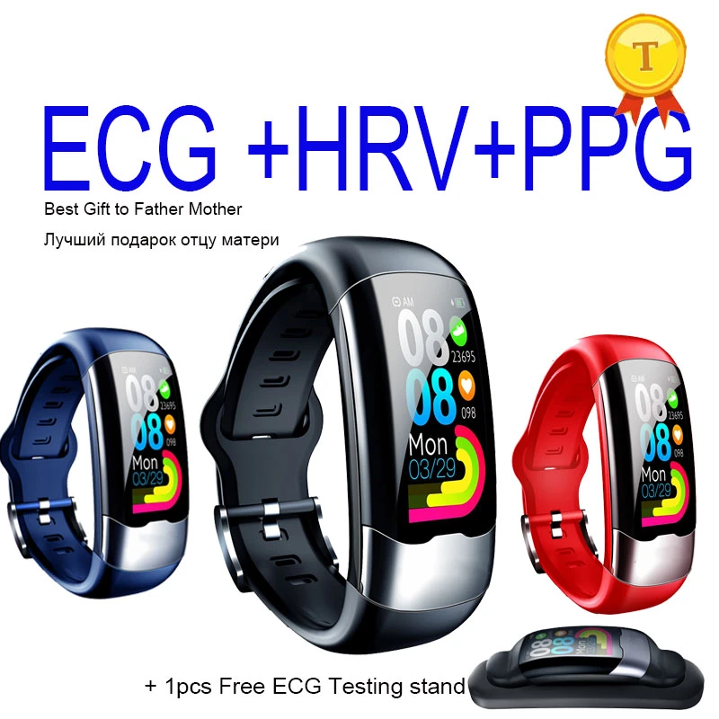 smartband blood pressure accuracy