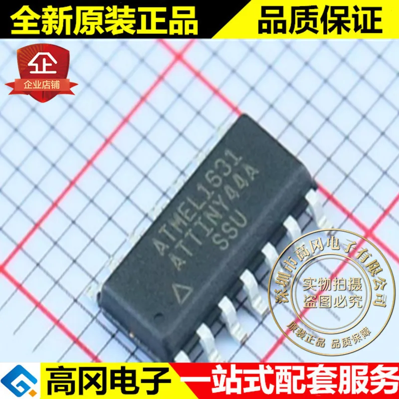 5 шт./лот ATTINY44A-SSUR SOP14 8 20 МГц 4KB AVR высокое качество./