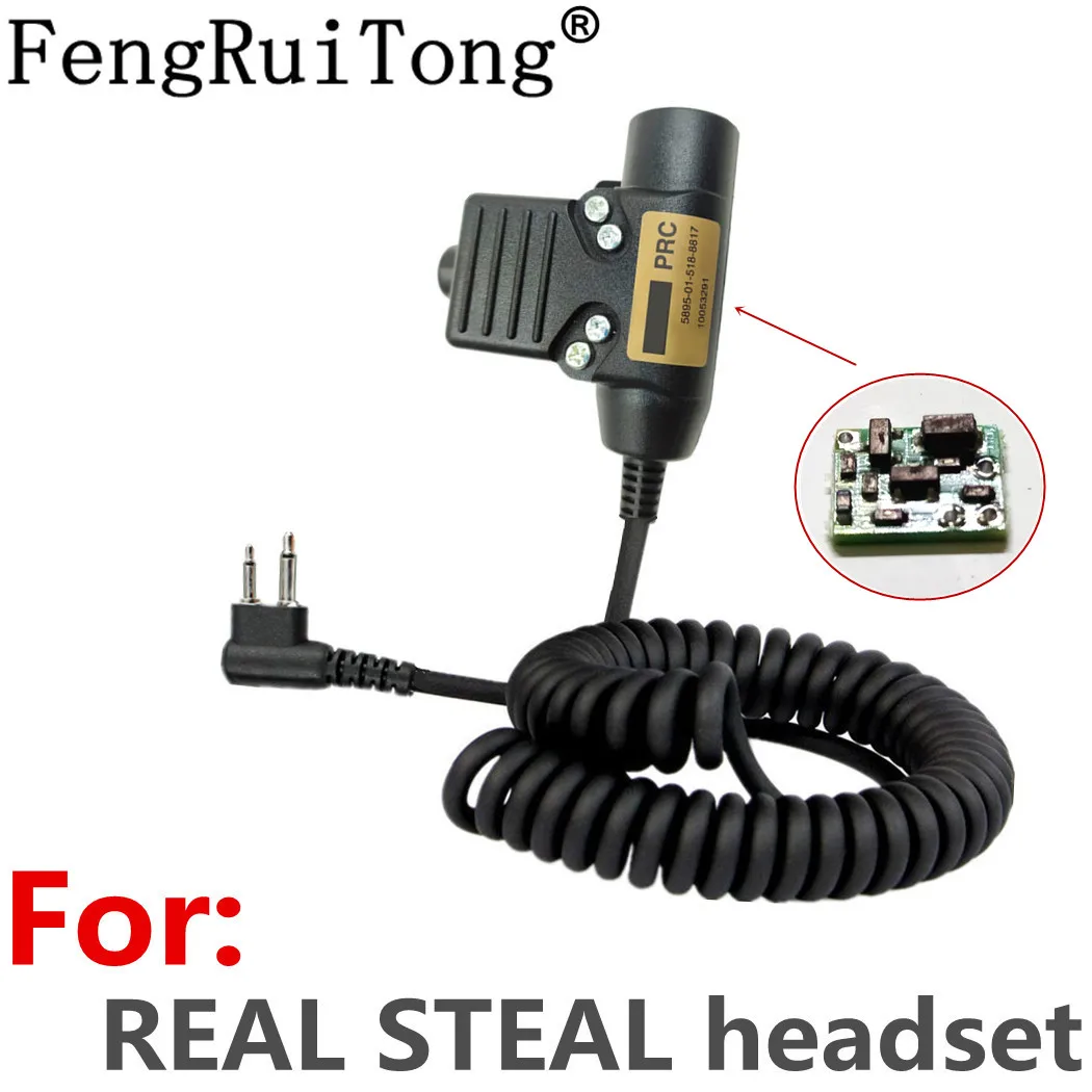 Tactics U94 PTT AMPLIFIED version  for Motorola gp88 cp040 Radio for REAL STEAL headset Nexus 3M comtacs/MSA Dynamic MIC headset