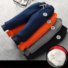 Теплые леггинсы для маленьких мальчиков и девочек на осень и зиму, штаны, эластичные однотонные Повседневные детские штаны