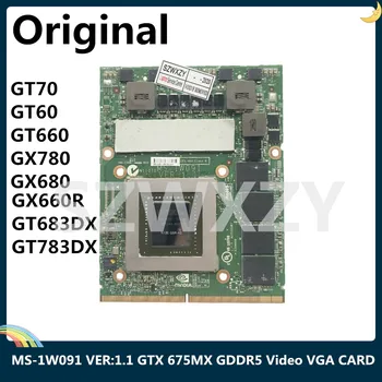 

LSC MS-1W091 VER:1.1 N13E-GSR-A2 GTX 675MX GDDR5 Video VGA CARD FOR MSI GT70 GT60 GX660R GT660 GX680 GT683DX GX780 GT783DX