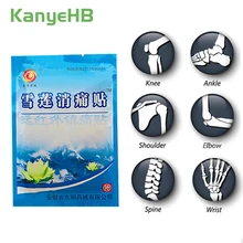 8pcs/bag Body Muscle Aches Capsicum Patches Muscular Fatigue Arthritis Orthopedic Joint Pain Relief Medical Plaster Sticker H025