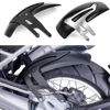 For BMW R1250GS R1200GS LC ADV R1250 R 1250 GS 1250GS Adventure/2022 Motorcycle Rear Fender Mudguard Tire Hugger Splash Guard ► Photo 1/6