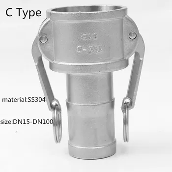 

1/2"-4" Type C Trash Pump Adapter quick water heating fitting Camlock Fittings Homebrew MPT FPT Barb Adapte
