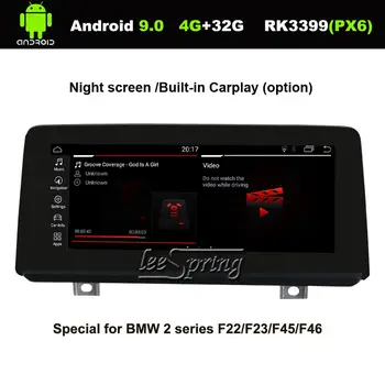 

8.8 inch IPS Screen Android 9.0 Car GPS Navigation for BMW 2 Series F22/F45/F46 MPV(2013-2016) Car Multimedia Player