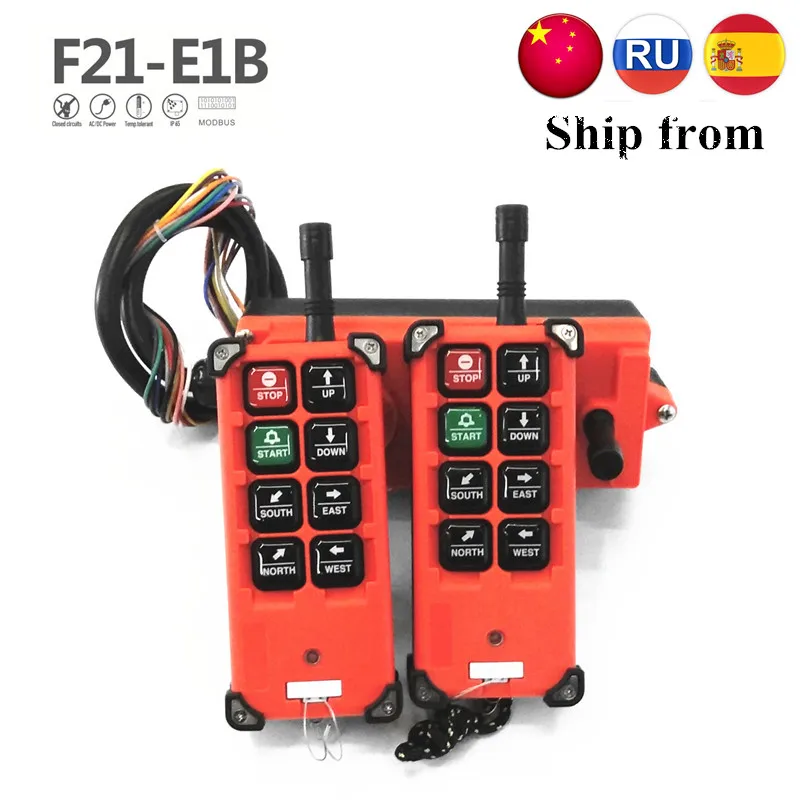 Universal f21-e1b Industrial Wireless Radio Remote Control 2 Transmitters 1 Receiver R F21-E1B for Overhead Crane