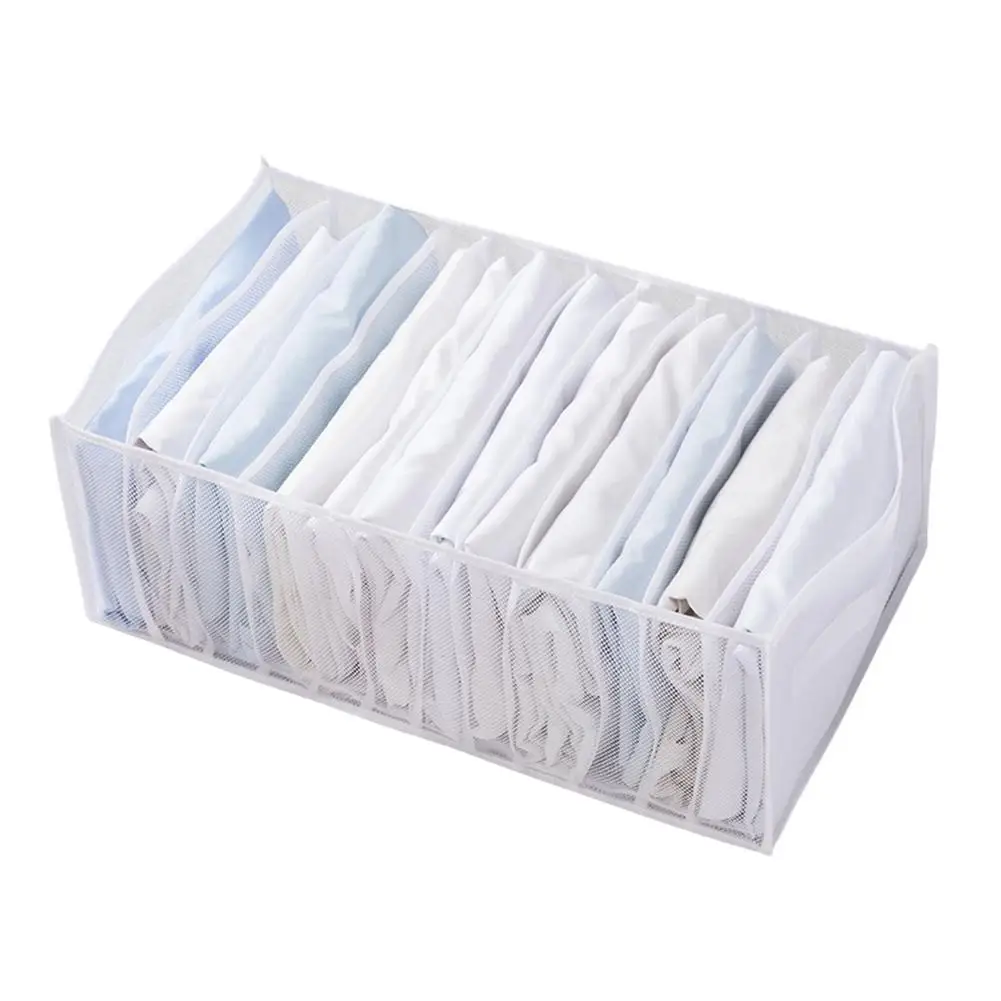 9/12 Grids Jeans Storage Box Closet Wardrobe Clothes Compartment Boxes