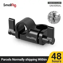 SmallRig DSLR Kamera Rig RailBlock 90 Grad 15mm Rod Clamp 2069