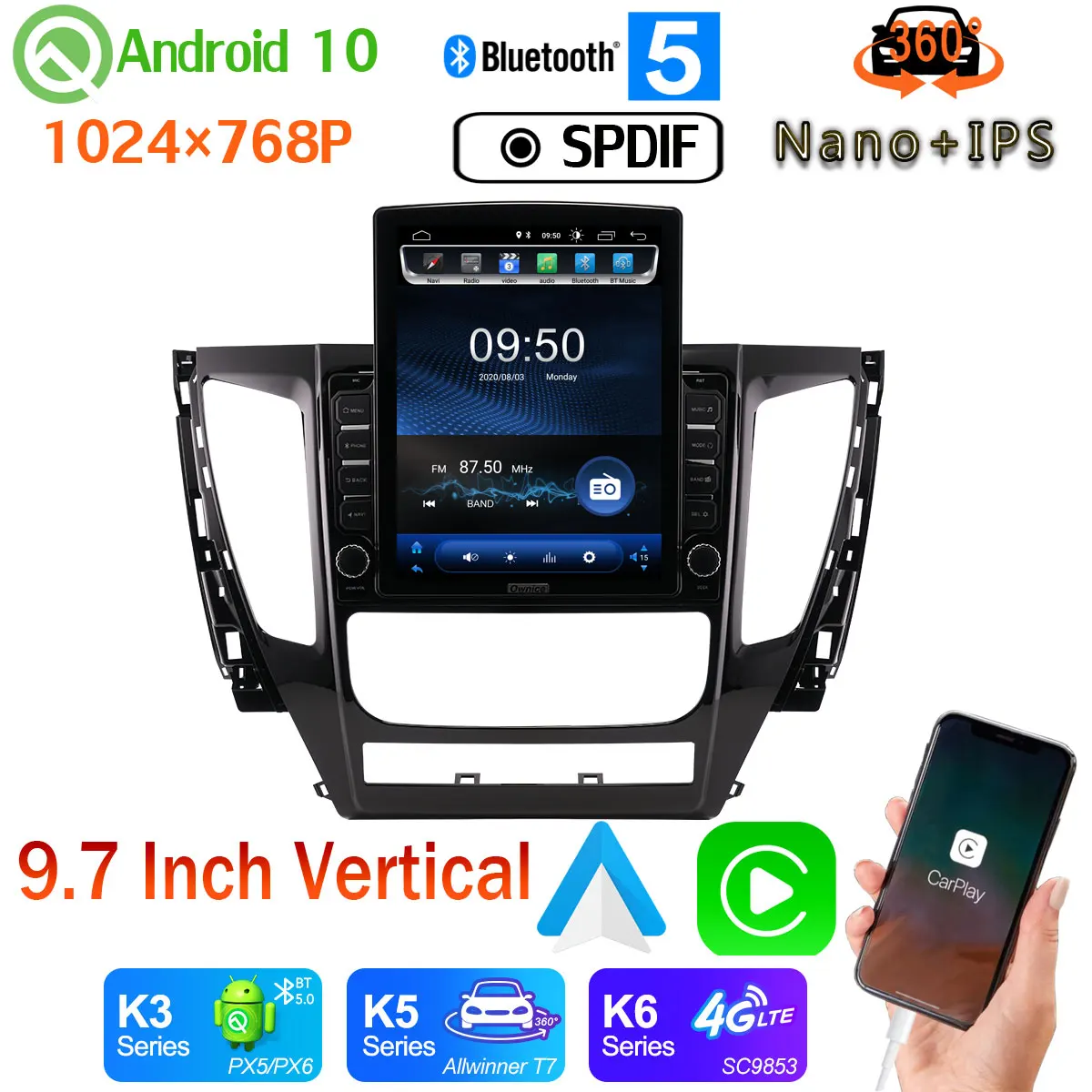 9 7 &quotвертикальный автомобильный медиа-плеер GPS CarPlay Android 10 0 360 камера радио для