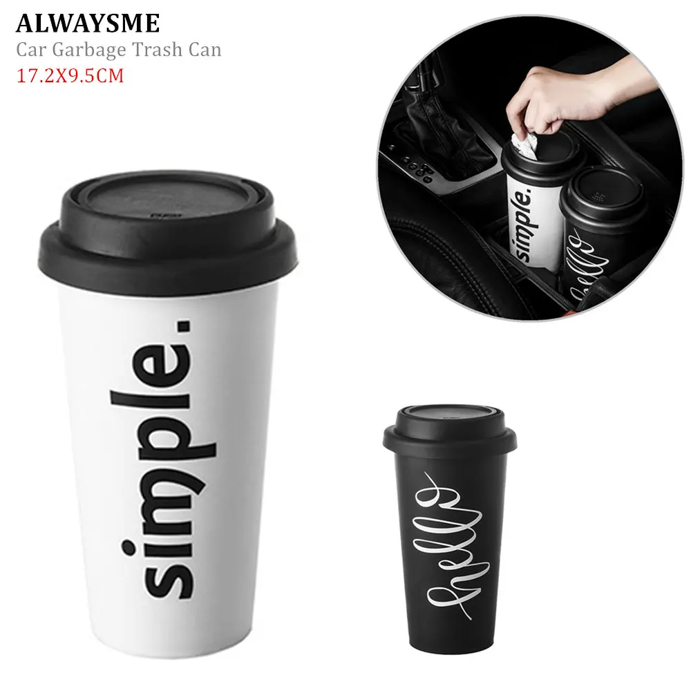 

ALWAYSME 17.2X9.5CM Multi-Function Car Garbage Trash Can Organizer Organiser Storage Coin Tissue Box