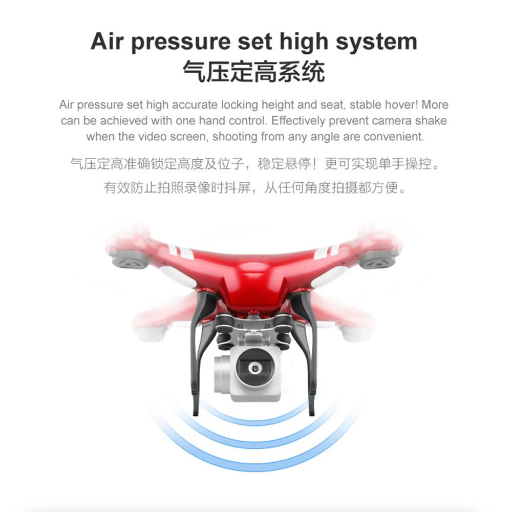 X52HD профессиональная ESC камера Дрон 480P wifi HD FPV Дрон на ру воздушный Квадрокоптер вертолет селфи игрушки малыш долгий срок службы батареи