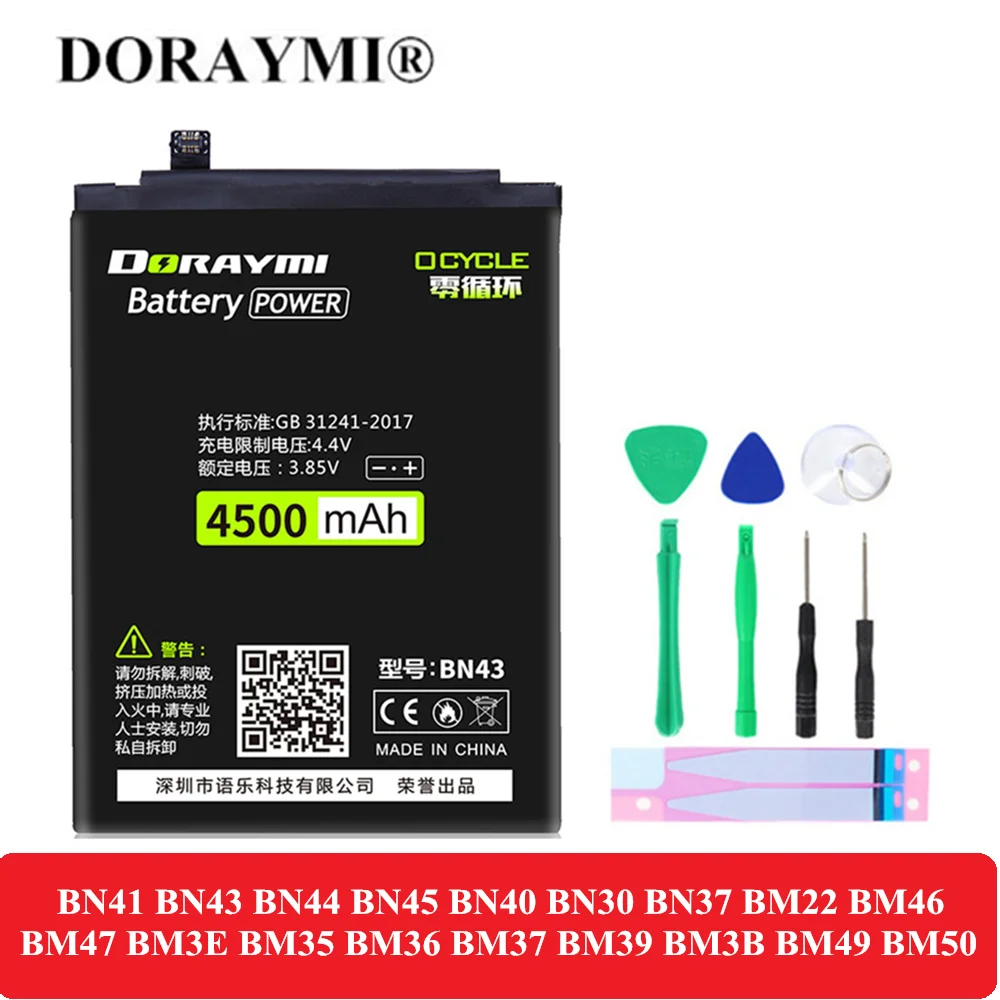 

For Xiaomi Mi 4C 5 5s Plus 6 8 Max Mix 2 2S Redmi Note 3 3S 3X 3 4X 4 4A 6A Pro Battery High Capacity Phone Replacement Bateria