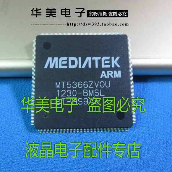 

Free Delivery. MT5366ZVOU - BMSL new original LCD TV motherboard chip
