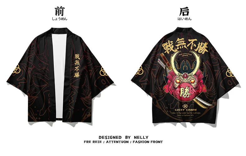 和服-详情 (12).jpg