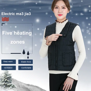 

Women Men Electric Washable USB Charging Warm Jackets Three Grades Adjustable Heating Vest Waistcoat Skiing Winter Warm Jacket