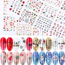 11 шт 3D наклейки для рождественского дизайна ногтей Подвески снежинки подарки Декоративные наклейки обертывания фольги маникюр Дизайн TRE875-896