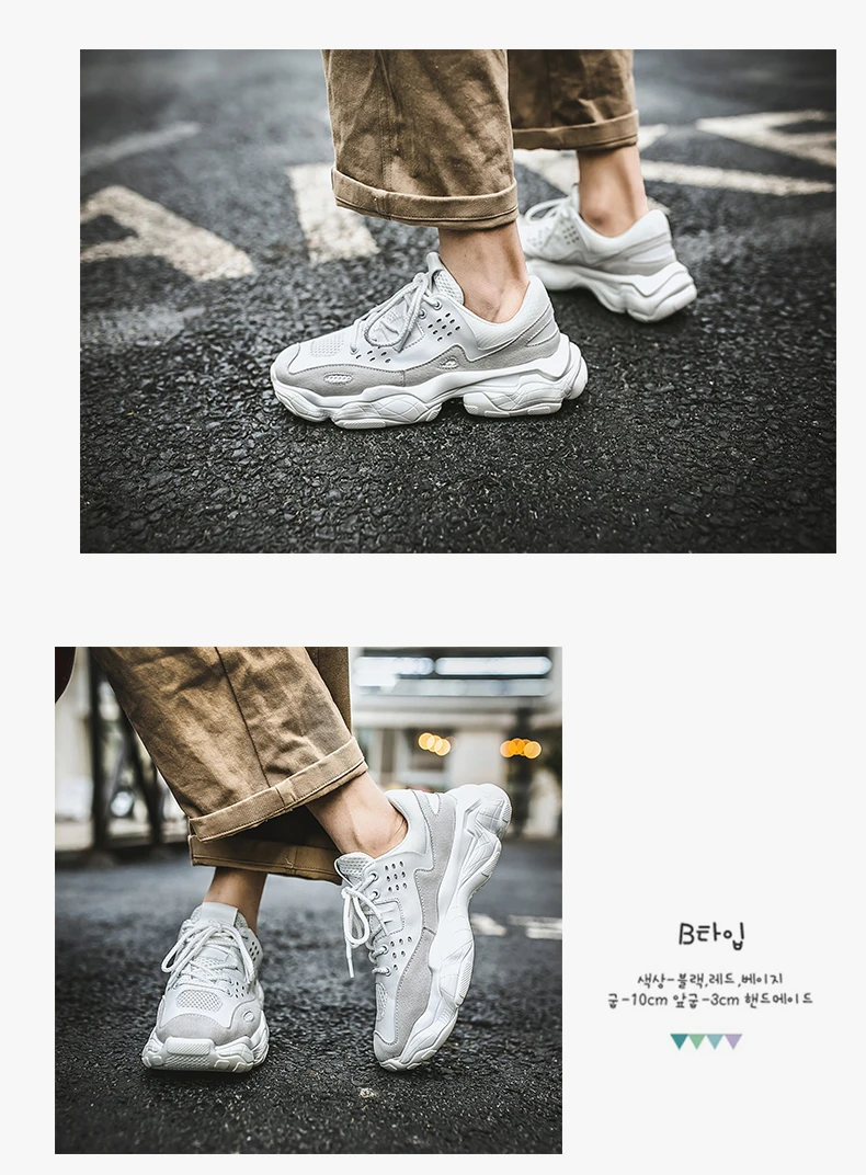 Модная оригинальная новая спортивная обувь для мужчин Yeezys Air 500 Boost мужские кроссовки уличная дышащая Спортивная обувь