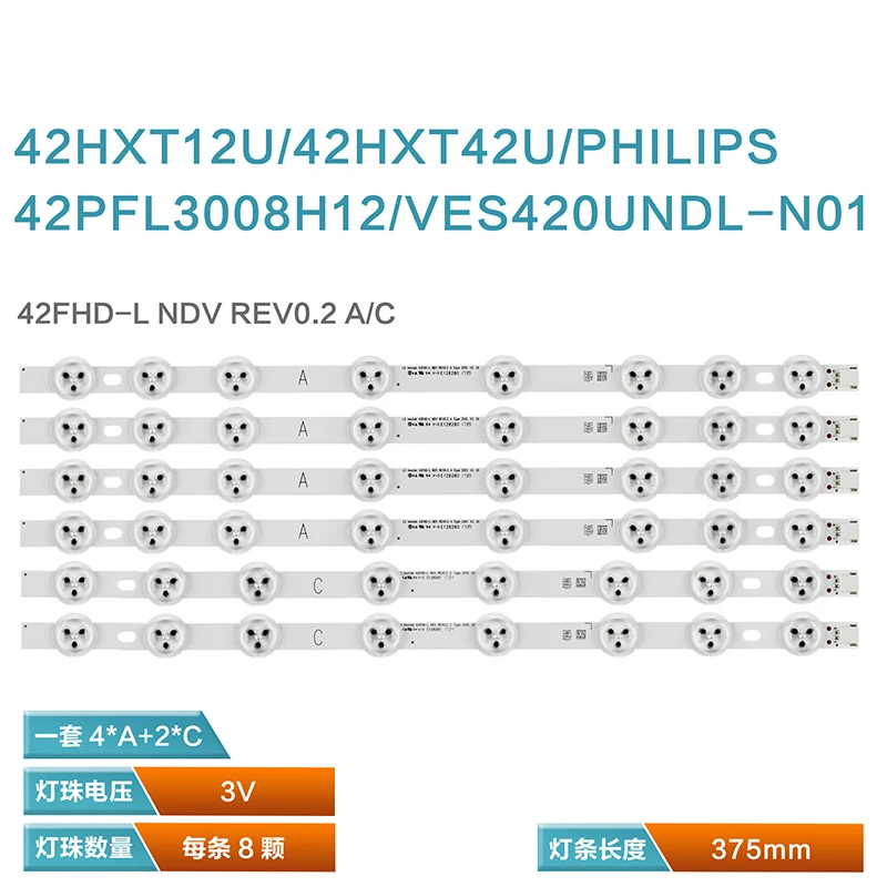 Lámpara de luz цифровая печать задний фон светодиодный 374 мм 8 para Hitachi 42 &quotТВ Innotek 42FHD L NDV