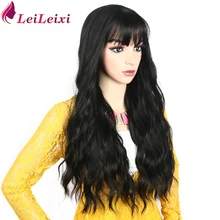 26 дюймов длинный черный волнистый парик с воздушной челкой синтетический термостойкий парик из волокна для женщин вечерние волнистые парики для косплея