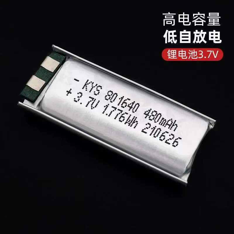 buy more will cheap 801640 480mah 801540 801642 3A discharge 