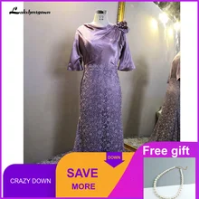 Платья для матери невесты, жениха, платье русалки серебристо-серого цвета, кружевной Атласный топ, вырез-хомут, официальное с короткими рукавами, свадебное платье для гостей