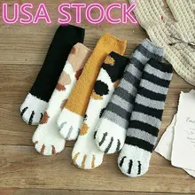 Зимние милые толстые теплые носки-тапочки с когтями для сна; модные зимние носки унисекс