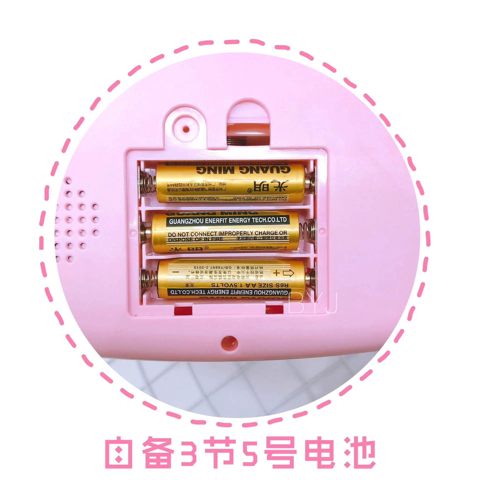 Supermarket Children Model Cash Register Toy GIRL'S Play House Toys Cartoon Rabbit Dinosaur Cashier Desk Toy