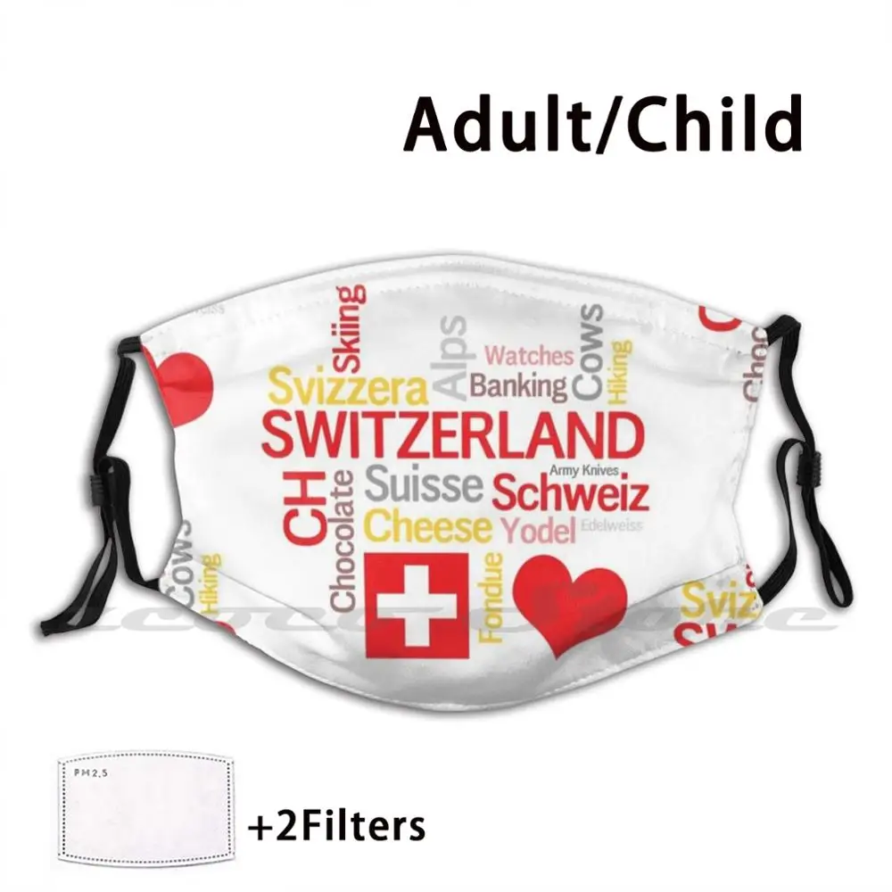

Моющаяся маска My Favorite Swiss Things с фильтром Pm2.5, со швейцарским флагом и надписью «I Love»