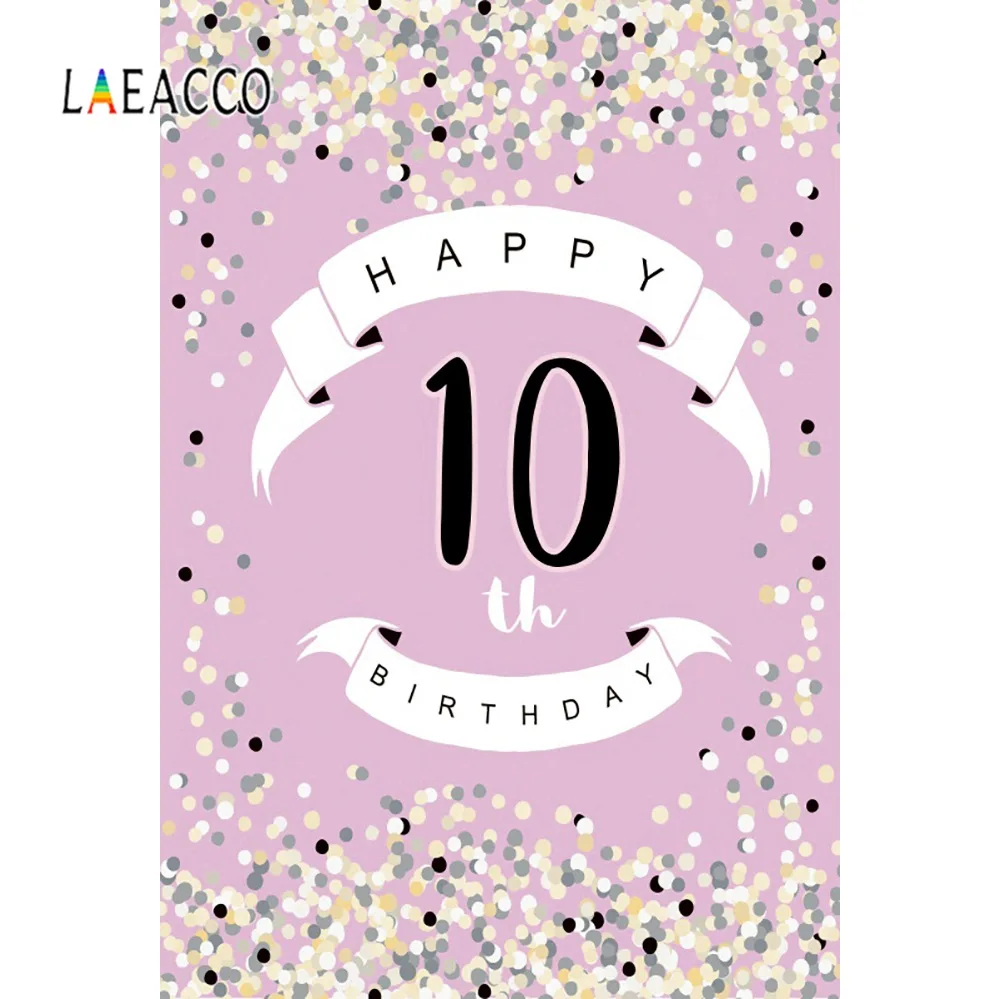 Laeacco Happy Sweet 18th birthday party 10th 15th 25th 30th Poster портретный фото фон фотография Фон фотосессия