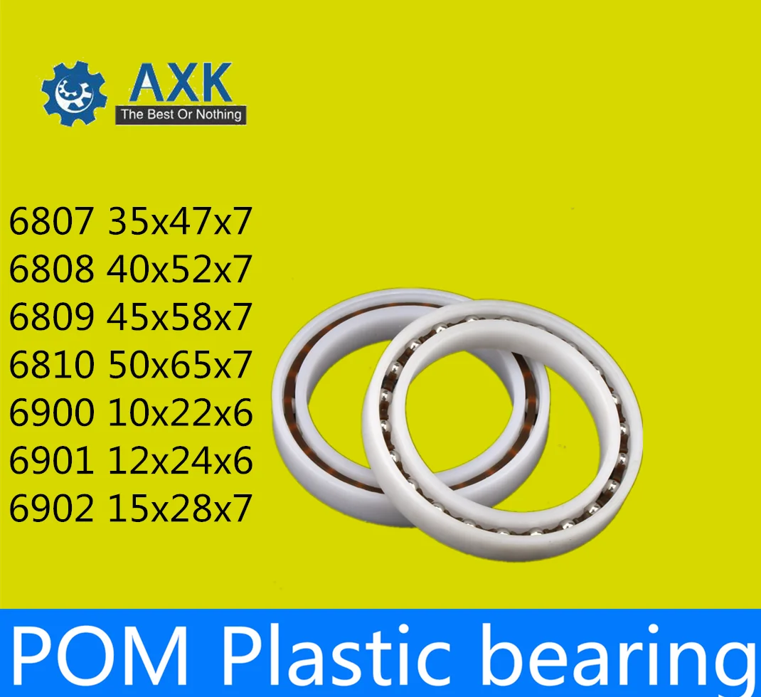 POM Bearing 6807 6808 6809 6810 6900 6901 6902 ( 5 PCS ) Glass Balls Nylon Cage Plastic Ball Bearings