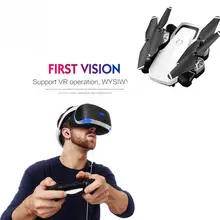 HJ28 Радиоуправляемый Дрон wifi подключение FPV складной Квадрокоптер вертолет 2/5MP HD камеры для Дронов, встроенный 3,7 в 1800 мАч литиевая батарея