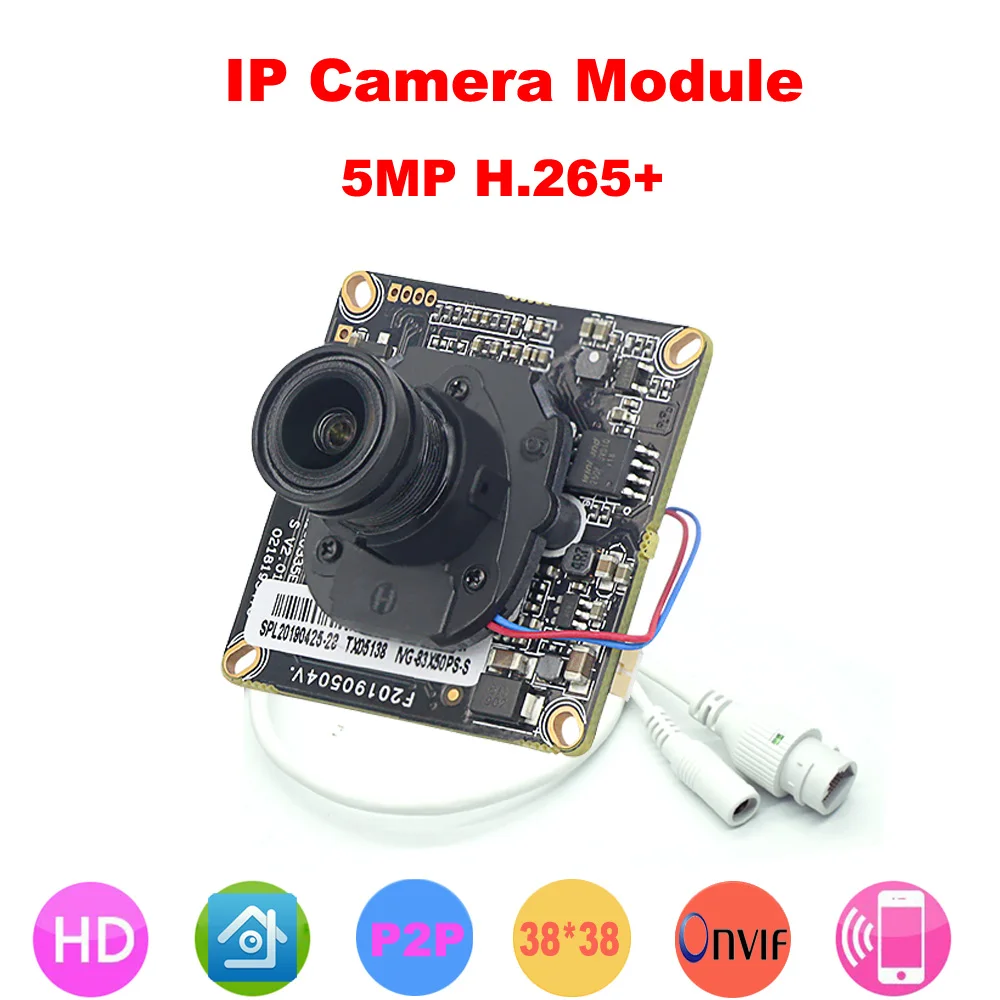 

Mini IP Camera POE 5MP Video Surveillance Camera Security MainBoard IP Cam Module Human detect ONVIF H.265 with Microphone Port
