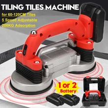 Machine de nivellement de carreaux vibrante, Machine à carreaux avec ventouse réglable à 5 vitesses, outil de nivellement automatique avec batterie, 60 120mm