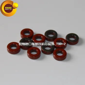 

10pcs Imported magnetic ring with diameter of 10.0mm, produced by German powder, imported magnetic core of T37-2
