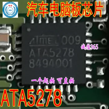 

5PCS/LOT ATA5278