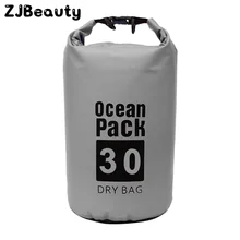 30L для каноэ плавающая лодка путешествия Tekking Каякинг Кемпинг водонепроницаемая сумка мешок водонепроницаемая сумка Открытый рюкзак для плавания хранение# g4