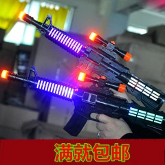 Креативные детские игрушки гладкие Yiwu Обучающие трехслойные немаленькие подарки пластиковые