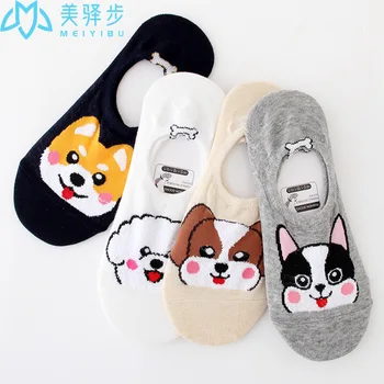 

12 Pairs Per Set Summer New Cartoon Women's Socks Cotton Puppies Silicone Anti-skid Women's Invisible Socks Wholesale