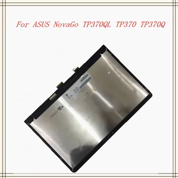 

For ASUS NovaGo TP370QL TP370 TP370Q 13.3 LCD SCREEN 90NR0061-R20010 B133HAN05.3 FHD 1920*1080