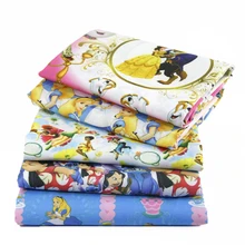50*145 см мультфильм лоскутное полиэстер хлопок ткань для ткани детское платье принцессы постельные принадлежности домашний текстиль для шитья, 1Yc459