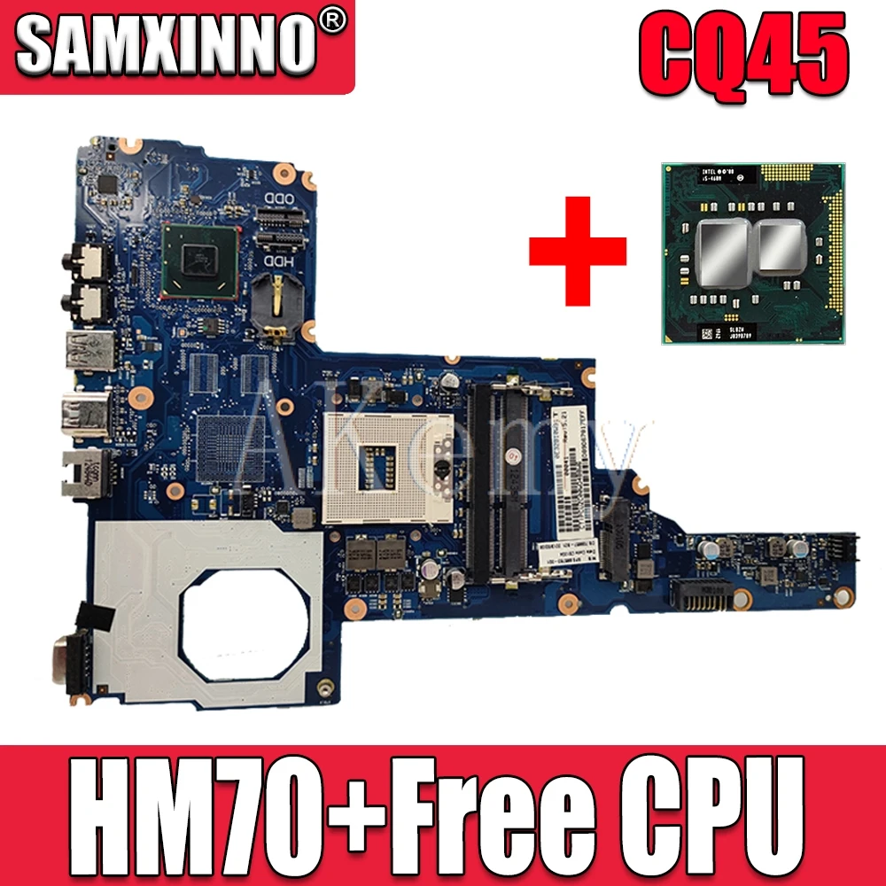 Бесплатная материнская плата с процессором для ноутбука For HP 450 250 1000 2000 HM70
