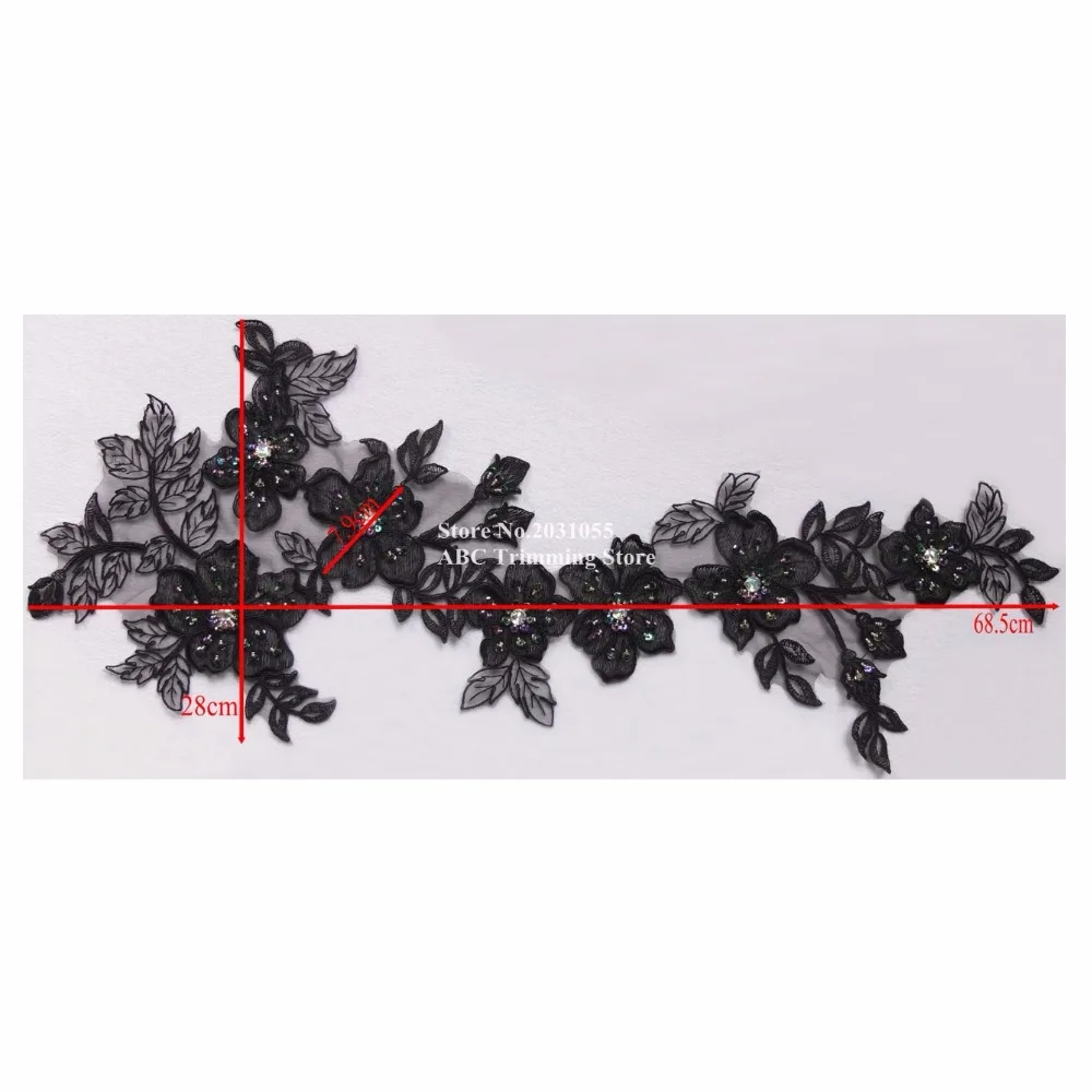 conew_bnc108 m(8)