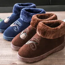 Мужские хлопковые тапочки г. Зимняя хлопковая обувь на толстой подошве домашние Нескользящие теплые хлопковые тапочки зимние ботинки 36-45