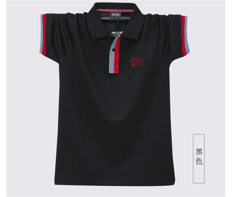 2021 Summer Loose Polo Shirt Men Casual Short Sleeve Polo Shirts Cotton Fashion Breathable Tops Male Plus Size 4XL 5XL 6XL HA204