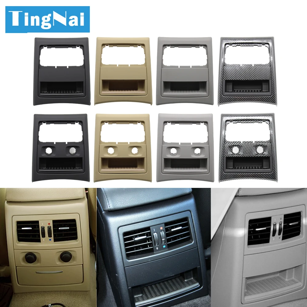 Усовершенствованная задняя решетка вентиляционного отверстия кондиционера