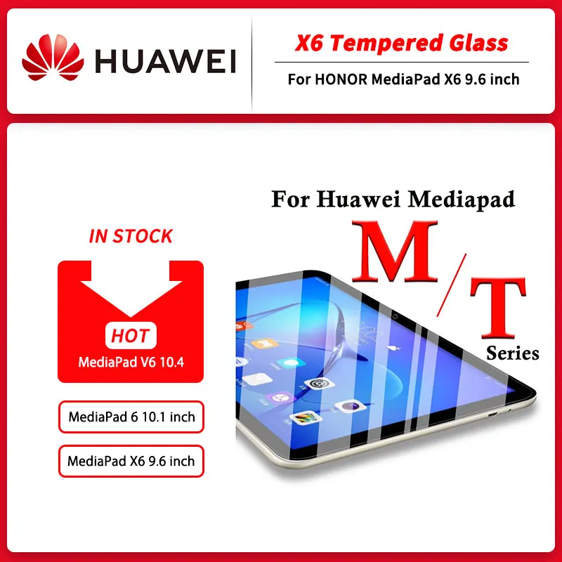 Закаленное стекло для HONOR MediaPad X6 9 6 дюйма защитная пленка экрана V6 10 4 стеклянная 1 |