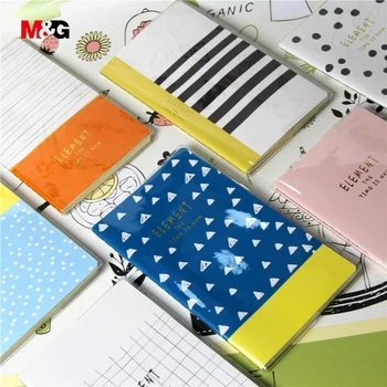 

M&G Exquisite cute personal diary school notebooks colorful kawaii day planner stationery office supplies cartoon books for kid